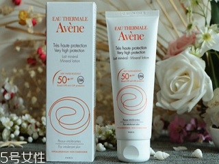 雅漾的護膚品怎么樣 適合敏感肌使用嗎 雅漾的護膚品怎么樣 適合敏感肌使用嗎