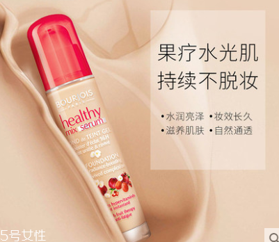 妙巴黎粉底液圓瓶和方瓶什么區(qū)別 妙巴黎2款粉底液哪個好 妙巴黎粉底液圓瓶和方瓶什么區(qū)別 妙巴黎2款粉底液哪個好