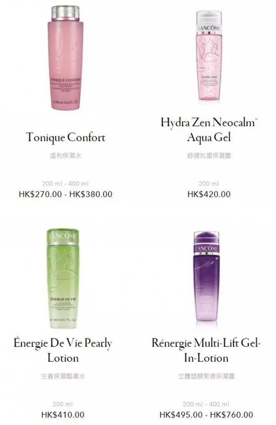 爽膚水哪個牌子好用 2022零差評的五款爽膚水推薦 爽膚水哪個牌子好用 2022零差評的五款爽膚水推薦