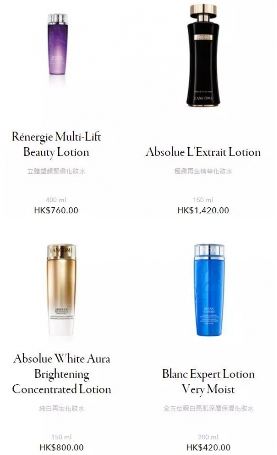 爽膚水哪個牌子好用 2022零差評的五款爽膚水推薦 爽膚水哪個牌子好用 2022零差評的五款爽膚水推薦