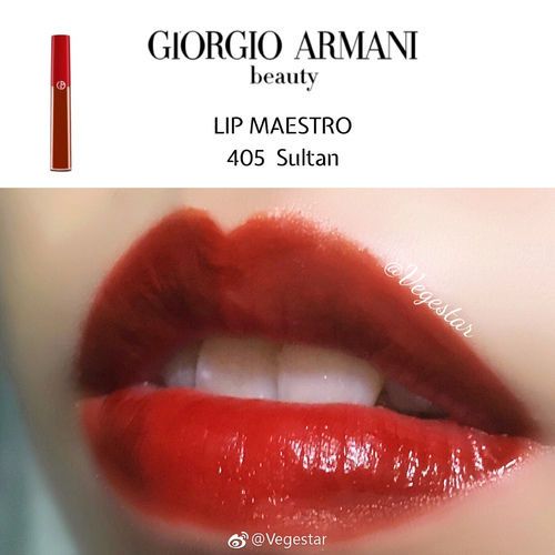 楓葉色口紅推薦 楓葉色口紅圖片大全 楓葉色口紅推薦 楓葉色口紅圖片大全