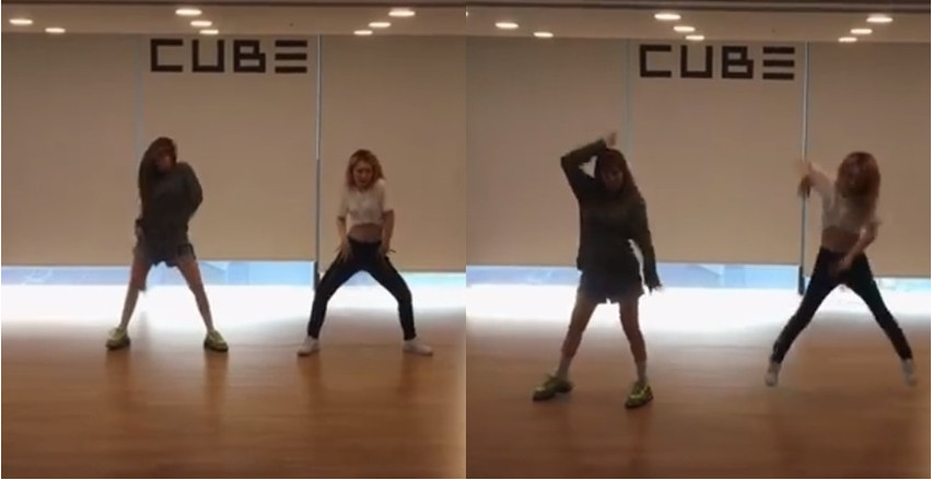 泫雅怎么減掉17公斤 泫雅減肥方法盤點 泫雅怎么減掉17公斤 泫雅減肥方法盤點