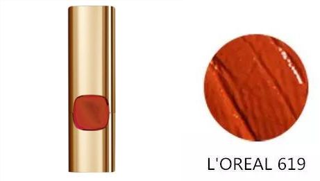 楓葉色口紅推薦 楓葉色口紅圖片大全 楓葉色口紅推薦 楓葉色口紅圖片大全