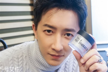 fortyfathoms面霜怎么樣 韓庚同款fortyfathoms面霜 fortyfathoms面霜怎么樣 韓庚同款fortyfathoms面霜