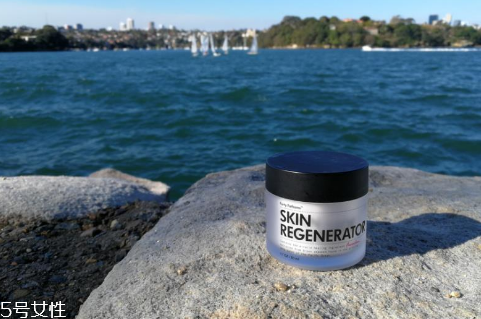 澳洲神奇面霜孕婦能用嗎 fortyfathoms深海四十?面霜 澳洲神奇面霜孕婦能用嗎 fortyfathoms深海四十?面霜