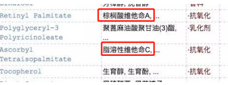 潤唇膏怎么挑選 根據(jù)唇部問題挑選指南 潤唇膏怎么挑選 根據(jù)唇部問題挑選指南