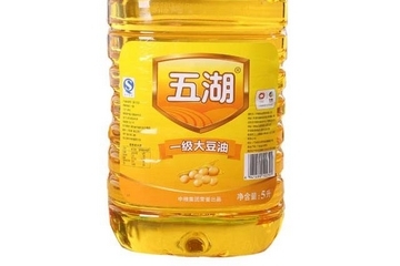 大豆油是植物油嗎 屬于植物油 大豆油是植物油嗎 屬于植物油