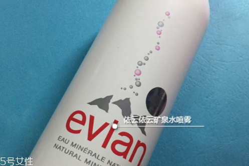 依云噴霧怎么用 依云噴霧的正確用法 依云噴霧怎么用 依云噴霧的正確用法