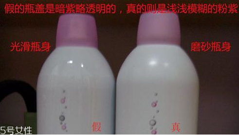 依云噴霧真假 教你鑒別依云噴霧真假對(duì)比 依云噴霧真假 教你鑒別依云噴霧真假對(duì)比