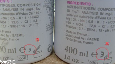 依云噴霧真假 教你鑒別依云噴霧真假對(duì)比 依云噴霧真假 教你鑒別依云噴霧真假對(duì)比