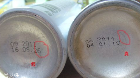 依云噴霧真假 教你鑒別依云噴霧真假對(duì)比 依云噴霧真假 教你鑒別依云噴霧真假對(duì)比