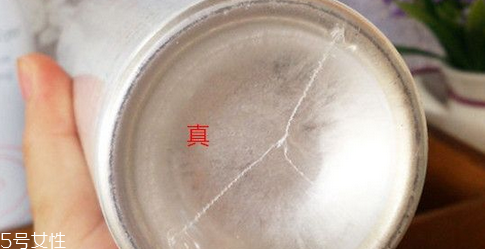 怎么區(qū)分雅漾噴霧真假 這樣識(shí)別雅漾噴霧真假 怎么區(qū)分雅漾噴霧真假 這樣識(shí)別雅漾噴霧真假