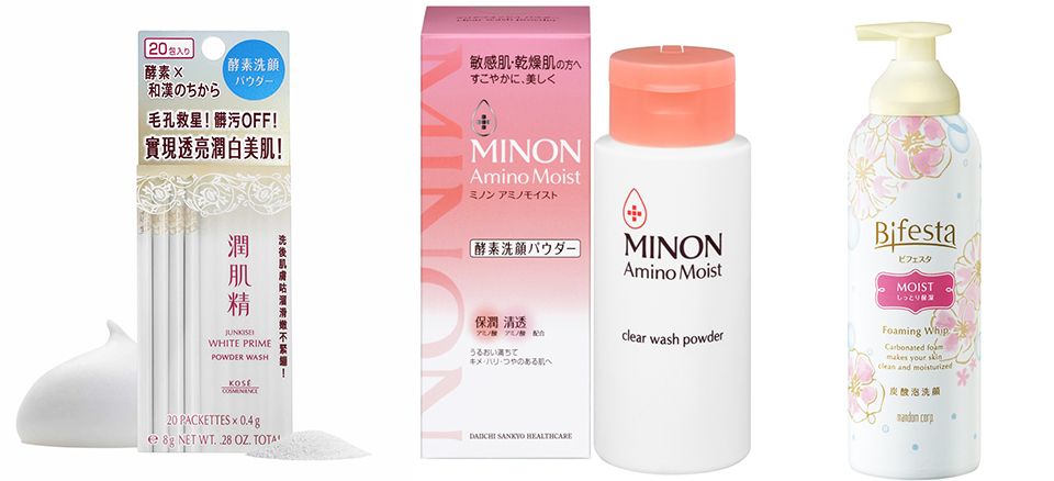 收縮毛孔小妙招4步驟3技巧 收縮毛孔小妙招4步驟3技巧