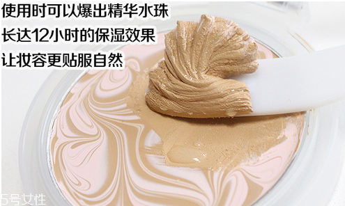 愛敬和luna哪個好 愛敬和露娜氣墊對比 愛敬和luna哪個好 愛敬和露娜氣墊對比