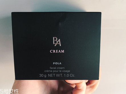pola黑ba面霜價格 打造完美不老肌膚 pola黑ba面霜價格 打造完美不老肌膚