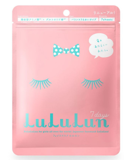 2022日本面膜排行榜 30款最新人氣面膜 2022日本面膜排行榜 30款最新人氣面膜