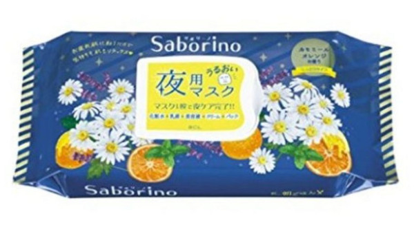 2022日本面膜排行榜 30款最新人氣面膜 2022日本面膜排行榜 30款最新人氣面膜