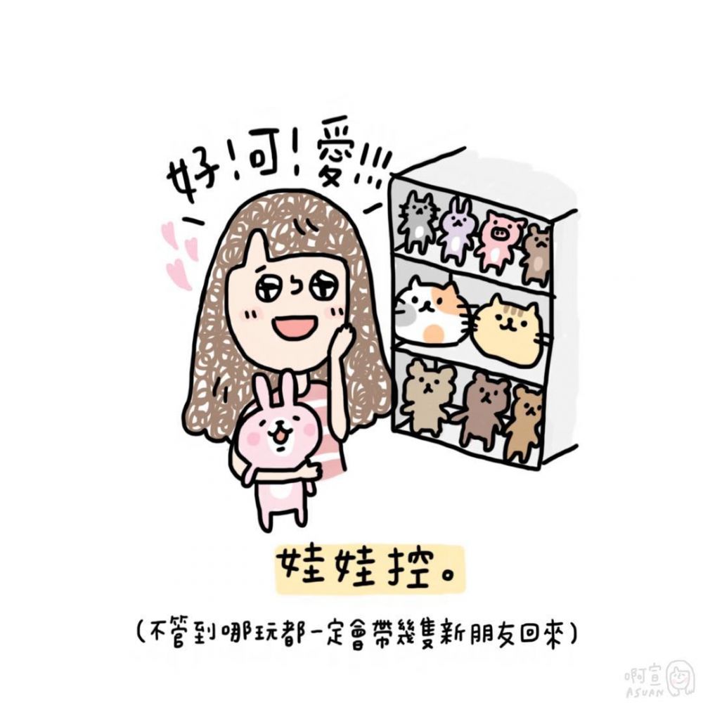 長(zhǎng)期糧尾和月光族是什么意思 女生10大敗家實(shí)錄 長(zhǎng)期糧尾和月光族是什么意思 女生10大敗家實(shí)錄