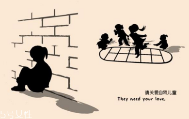 嬰幼兒自閉癥測試題 早期篩檢好處多 嬰幼兒自閉癥測試題 早期篩檢好處多