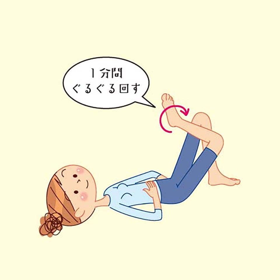 瘦腳踝最有效的方法圖 3個(gè)瘦腳踝運(yùn)動(dòng)按摩技巧 瘦腳踝最有效的方法圖 3個(gè)瘦腳踝運(yùn)動(dòng)按摩技巧