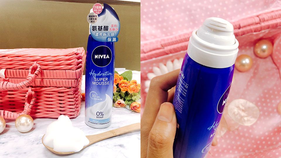 妮維雅潔面慕斯怎么樣 女星愛用洗臉泡泡 妮維雅潔面慕斯怎么樣 女星愛用洗臉泡泡