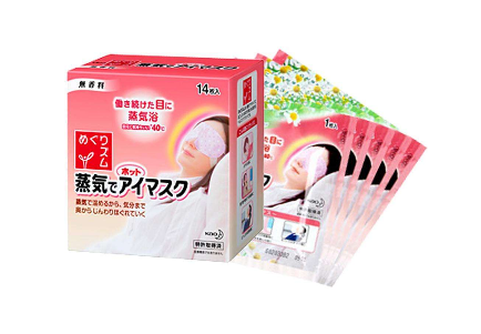 花王蒸汽眼罩可以重復使用嗎 是一次性的 花王蒸汽眼罩可以重復使用嗎 是一次性的