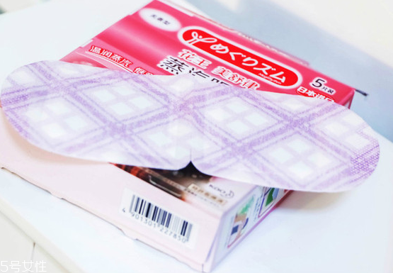 花王蒸汽眼罩怎么用 花王蒸汽眼罩使用方法 花王蒸汽眼罩怎么用 花王蒸汽眼罩使用方法