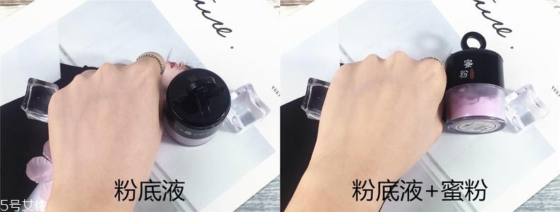 土家硒泥坊散粉好用嗎 油皮妹子夏天標配 土家硒泥坊散粉好用嗎 油皮妹子夏天標配