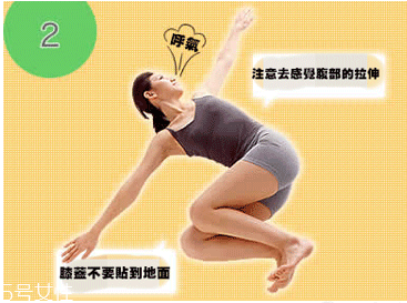 床上瑜伽簡單動作 躺著做瑜伽的練習方法 床上瑜伽簡單動作 躺著做瑜伽的練習方法