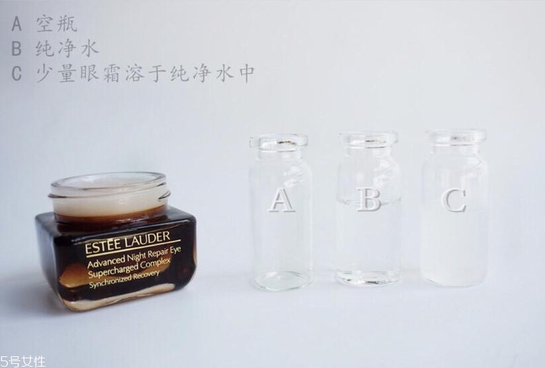 雅詩(shī)蘭黛抗藍(lán)光眼霜好用嗎 對(duì)抗黑眼圈必備眼霜全面測(cè)評(píng) 雅詩(shī)蘭黛抗藍(lán)光眼霜好用嗎 對(duì)抗黑眼圈必備眼霜全面測(cè)評(píng)