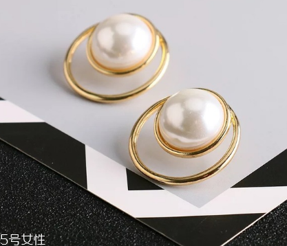 珍珠耳環(huán)怎么清洗 這樣做就對(duì)了 珍珠耳環(huán)怎么清洗 這樣做就對(duì)了