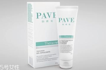 藥妝是什么？全面為你解答