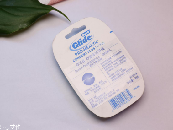 歐樂b牙線使用方法 3個步驟不傷牙齦 歐樂b牙線使用方法 3個步驟不傷牙齦