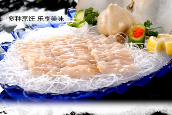 象拔蚌如何生吃 做法超簡單 象拔蚌如何生吃 做法超簡單