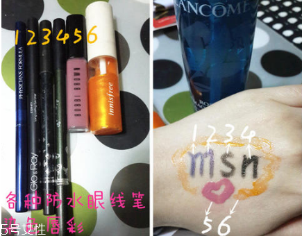 蘭蔻眼唇卸妝液怎么樣 蘭蔻眼唇卸妝液使用方法 蘭蔻眼唇卸妝液怎么樣 蘭蔻眼唇卸妝液使用方法