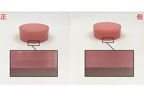 蘭芝唇膜如何辨真?zhèn)?6張圖讓假貨商汗顏 蘭芝唇膜如何辨真?zhèn)?6張圖讓假貨商汗顏