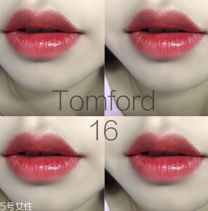 tf16號(hào)口紅多少錢 tf16號(hào)口紅專柜價(jià) tf16號(hào)口紅多少錢 tf16號(hào)口紅專柜價(jià)