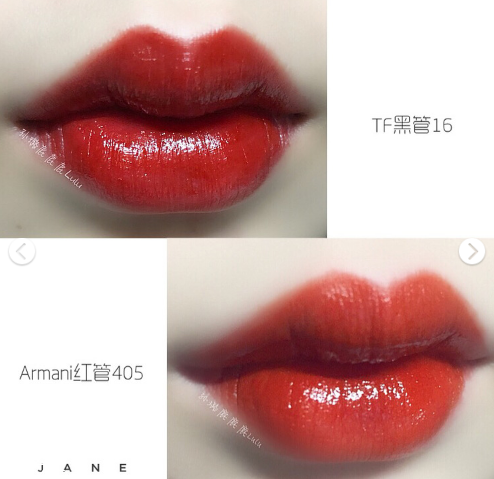 阿瑪尼405和tf16哪個好看 阿瑪尼紅管405和tf16對比 阿瑪尼405和tf16哪個好看 阿瑪尼紅管405和tf16對比