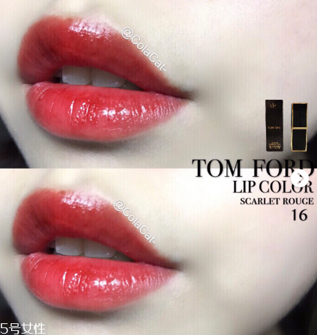 阿瑪尼405和tf16哪個好看 阿瑪尼紅管405和tf16對比 阿瑪尼405和tf16哪個好看 阿瑪尼紅管405和tf16對比