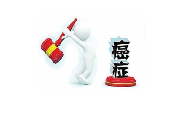 如何預(yù)防癌癥 患癌后如何生活 如何預(yù)防癌癥 患癌后如何生活