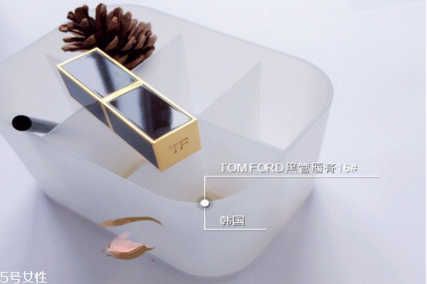 阿瑪尼405和tf16哪個好看 阿瑪尼紅管405和tf16對比 阿瑪尼405和tf16哪個好看 阿瑪尼紅管405和tf16對比