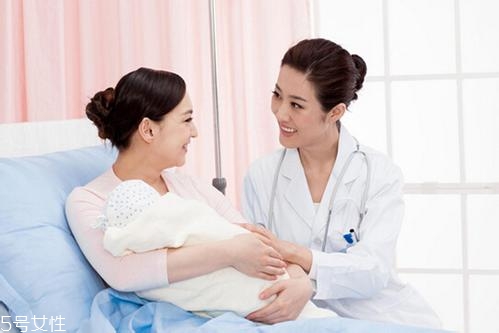 女人一天中什么時間點(diǎn)最好懷孕 女人一天中什么時間點(diǎn)最好懷孕