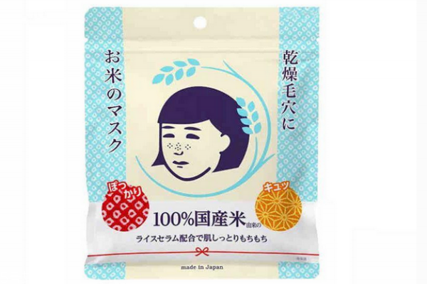 大米面膜會(huì)過(guò)敏嗎 酒精過(guò)敏請(qǐng)慎用 大米面膜會(huì)過(guò)敏嗎 酒精過(guò)敏請(qǐng)慎用
