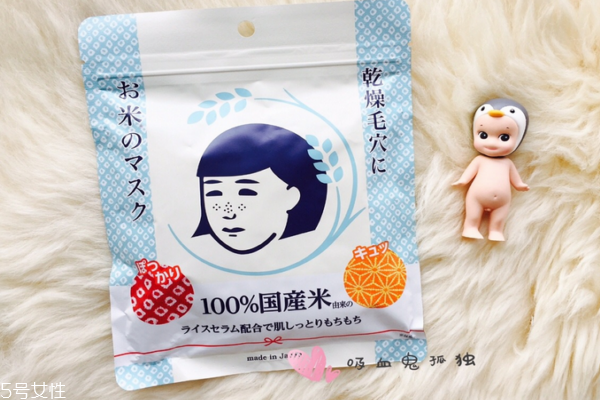 大米面膜會(huì)過(guò)敏嗎 酒精過(guò)敏請(qǐng)慎用 大米面膜會(huì)過(guò)敏嗎 酒精過(guò)敏請(qǐng)慎用