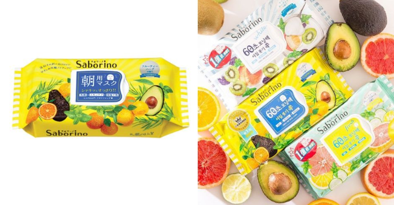 2022日韓面膜推薦 6款不買會(huì)后悔的日韓面膜 2022日韓面膜推薦 6款不買會(huì)后悔的日韓面膜