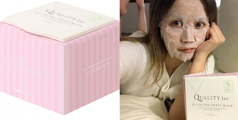 2022日韓面膜推薦 6款不買會(huì)后悔的日韓面膜 2022日韓面膜推薦 6款不買會(huì)后悔的日韓面膜