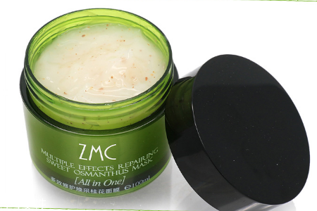 植美村桂花面膜適合什么膚質(zhì) 植美村桂花面膜使用方法 植美村桂花面膜適合什么膚質(zhì) 植美村桂花面膜使用方法