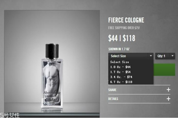 af裸男香水女人用可以嗎 男女都可以 af裸男香水女人用可以嗎 男女都可以