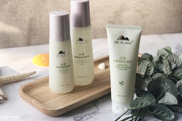植物醫(yī)生白茶系列效果好嗎 植物醫(yī)生白茶系列油嗎 植物醫(yī)生白茶系列效果好嗎 植物醫(yī)生白茶系列油嗎