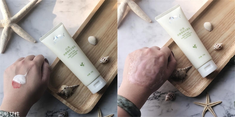 植物醫(yī)生白茶系列效果好嗎 植物醫(yī)生白茶系列油嗎 植物醫(yī)生白茶系列效果好嗎 植物醫(yī)生白茶系列油嗎